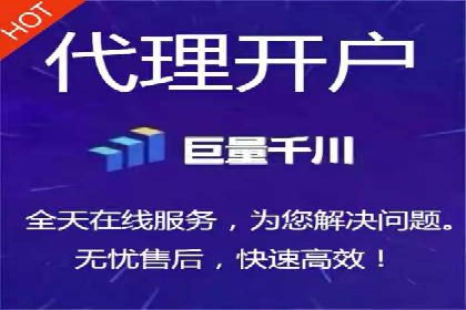 SEO策略在电商平台的成功应用案例